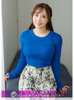 「個撮ナンパ」スタイル抜群!おにかわ顔だけど性欲強いんです…