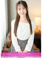 ポチった天使級キュートちゃんが3ヶ月溜めマンで即堕ち◆ 初エッチなのに無許可種付け→電マ痙攣→2発目中出しで完全メス化www