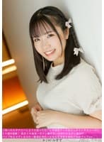 「帰ったらオナニーしようと思ってた◆」の清楚ケーキ屋さんがインタビュー中にトロ顔M覚醒！ 乳首イキ連発→手マン潮吹き→尻叩かれながら種付け→バイブ咥えヨダレまみれ→騎乗位奉仕→正常位乳発射＆強●お掃除フェラwww