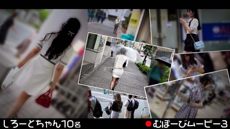 むぼーびムービー3