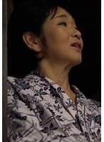 欲求不満の娘婿の性欲処理をしてくれる義母との淫乱発情SEX!