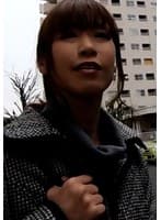 街行く普通の奥様に大人のおもちゃのモニターを依頼してみたら…こっそりトイレでウーマナイザーオナニーしてた奥様は股間が潤う快楽堕ち！