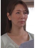 再婚相手の引きこもりの倅の性処理をしていた四十路熟女。夫が亡くなり未亡人となったその夜に倅と最後の一線を超えてしまった背徳SEX!