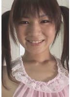 ツインテールにAカップ！天真爛漫な娘ちゃんとラブラブ中出しセックス！