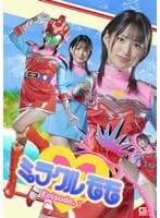 ミラクルモモ Episode.1