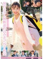 保育士さん無断連れ込み非コンプラ性交