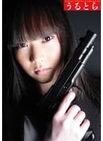 強気の女が死ぬほどイカされる屈辱の動画 肉感的女体を震わせて泣く女