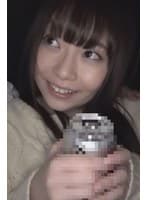 シャイなスレンダー美少女はGスポガン突きがお好き！