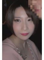 エロすぎる美巨乳おっぱいの彼女を味わい尽くす