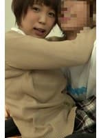 あまりにもあどけない女の子とイチャイチャハメ撮り