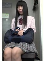 まるで処女!!清楚系女〇〇生に強引に中出し