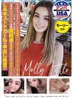 ロスのカフェでナンパした超可愛いインティマシー・コーディネーターが日本のレジェンドAV男優吉村卓を崇拝？まさかの日本おじさんとLAキュートガールが中出し性交！？モーリー（23）