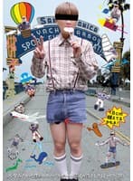 「ショ～太の大冒険」少年みたいな僕がロスでパスポートと童心を落とした日 ベラ（29）