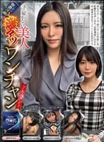 ホイホイクール9 素人ホイホイZ・個人撮影・ワンナイト・マッチングアプリ・ラブホ・ 素人・美少女・女子大生・人妻・お姉さん・ハメ撮り・巨乳・美乳・長身・ ドM・放尿・顔射・潮吹き・デカチン・巨根・ドキュメンタリー