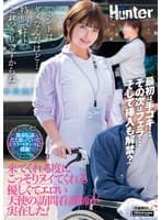 「ホントはダメなんだけど…特別ですよ。これっきりですからね」来てくれる度にこっそりヌイてくれる優しくてエロい天使の訪問看護師が実在した！