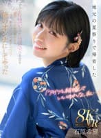 【VR】「アイツと結婚していいのかな、私…」地元の夏祭りで帰省したずっと片想いだった幼馴染の希望を 強引にラブホへ連れ込みありったけの愛をぶつけて俺のオンナにしてやった 石原希望