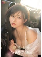 MOODYZでイチバン、透明感の女神。泉ももか1st BEST 11時間