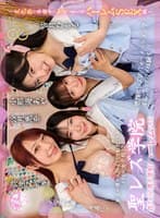 【VR】聖レズ学院 貧乏の僕がテスト生として転校した先はまさかの女子校！？花ざかりの男子禁制ハーレムLIFE～文化祭の準備中にヤリまくりハーレムSEX編～ 沙月恵奈 弥生みづき 小那海あや 皆月ひかる