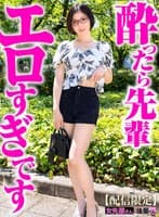 【配信限定】女先輩さんと後輩くん。 真野祈