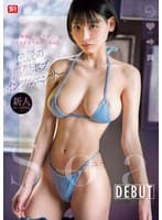 新人NO.1 STYLE 過激グラビアがバズりすぎて垢バンされた 伝説の黒髪ボブインフルエンサー Soa AVデビュー