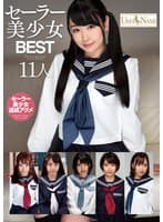 セーラー美少女BEST11人