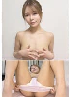 アナルのシワの数までハッキリわかる!ノーモザイク連続絶頂アナル見せオナニー 乃木絢愛