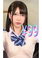 文科系の彼女が脳筋体育教師に中出しゴールを決められる 一条みお