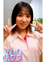 寝取られ介護 要求がエスカレートして中出しセックスされる 栄川乃亜