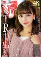 【健康的エロス】沖縄褐色美ボディ奥様 寂しさ埋めるためナンパでホテル直行限界までハメ倒しNTR中出し