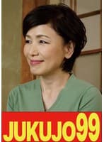 【細身母】嫁の母に欲情する俺 内原美智子 リビング挿入編