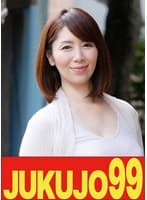 【人気】娘婿を寝取った母 翔田千里 夜まで待てない2発射編