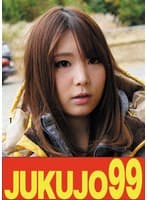 【巨乳巨尻】スタイル良くて巨乳だから遣られる奥様 川原かなえ