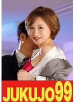 【巨乳】熟女OLの性活 部長もっと長くして 里美ゆりあ