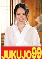 【人気】隣の奥さんは美人で色白でデカ尻で床上手 水川かえで バック中出し編