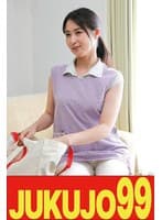 【ムチ尻】家事代行ヘルパーハメ撮り お金欲しさにハメる家政婦 姫川礼子