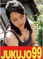 【四十路】一つ屋根の下の性交 一ノ瀬あやめ 母さんのオナニーとフェラ編