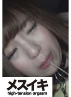 気持ちいい!美人懇願愛欲望 Part.1(ZZZM-1467)