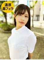 顔中舐めるのが大好きな女子がM男に濃厚鼻フェラ