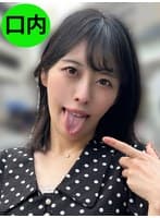 街角で声をかけて口内観察させてもらう スレンダーOL あいちゃん