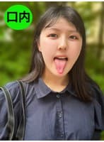 街角で声をかけて口内観察させてもらう 書店員 りかちゃん