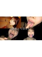 【個人撮影】笠木いちかの口内観察 舌を磨いて指しゃぶって開口器で口内見せながら喜悦(よが)る