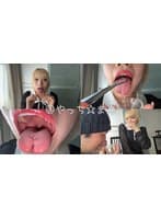 【個人撮影】安堂はるの 舌ブラシで「汚舌苔」採取