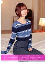 毎日オナニー生活の小動物キュート彼女が半年彼氏なしでエロすぎwwwがパイパン汁溢れ即欲しがり◆ クリ撫でクチュ即イキ→ヌメピンク生挿入→激ピス→「中に出して◆」→溢れ発射→お掃除フェラで2連抜きwww