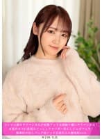 コンビニ即ホヤリマン美女が変態フェラ全開縛り嫌いヤリマン美女!耳舐めキス巨乳揉みぐっしょりローター焦らしジュボフェラ!騎乗位中出しバック寝バック正常位エロ顔発射www