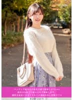 マッチング超美女が彼氏不満で即欲しがりwww彼氏10分終了に耐えられず即欲しがり、潮吹き連発イキまくり生ハメ連続中出し変態マ○コ