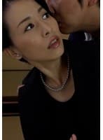 父の葬儀の後、未亡人となった義母は祭壇の前で愚息に抱きしめられ快感に堕ちて…。本能丸出しでイキ狂う禁断の中出しSEX!