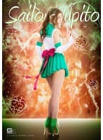 セーラーユピト ~奪われた心の欠片~ 愛乃零