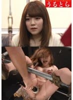 彼氏いなくて毎日オナニーしてるキュートな素人娘が危険な快楽責めで凄まじい絶頂