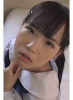 幼顔のツインテールJKに快楽を教え込む!